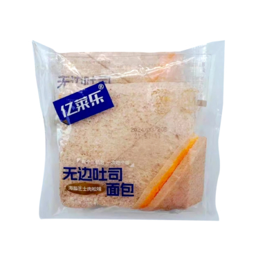 BÁNH MÌ PHÔ MAI MẶN YILAILE