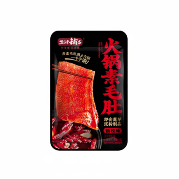 SÁCH BÒ CHAY HUOGUO CAY THƠM