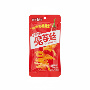 SÁCH BÒ CHAY CAY THƠM MOYUSI