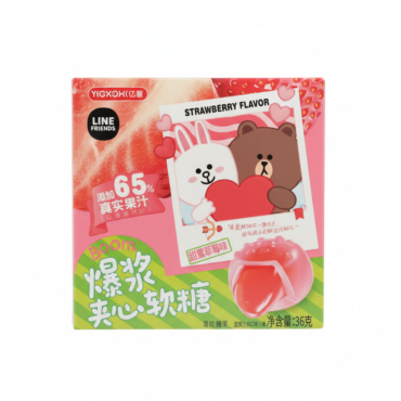 KẸO DẺO BURSTING HƯƠNG DÂU