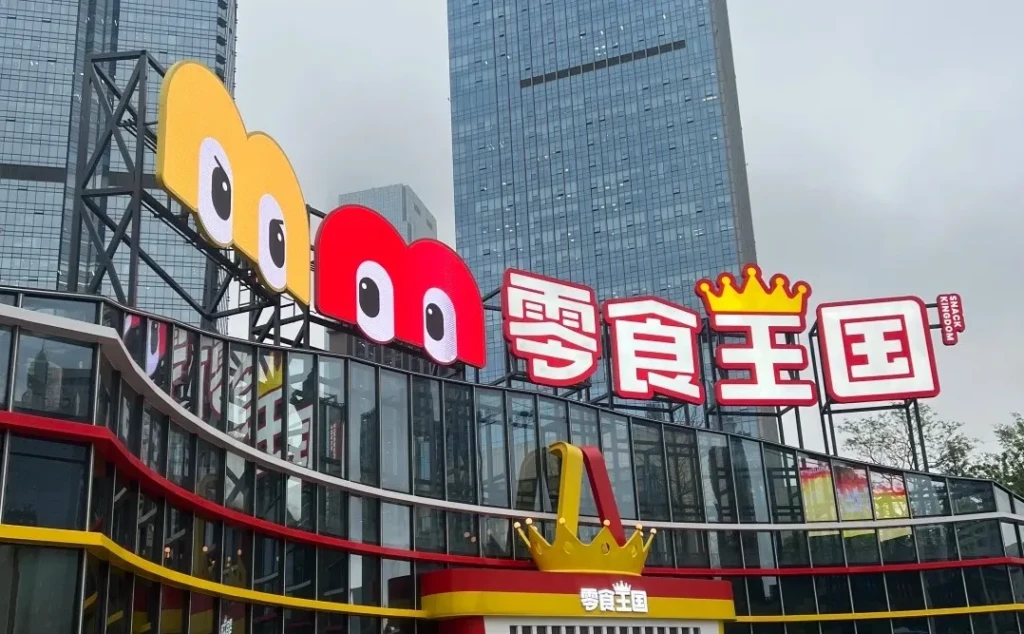 640