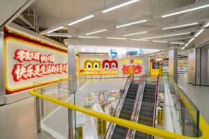 2026年全球零食市场的爆发式增长
