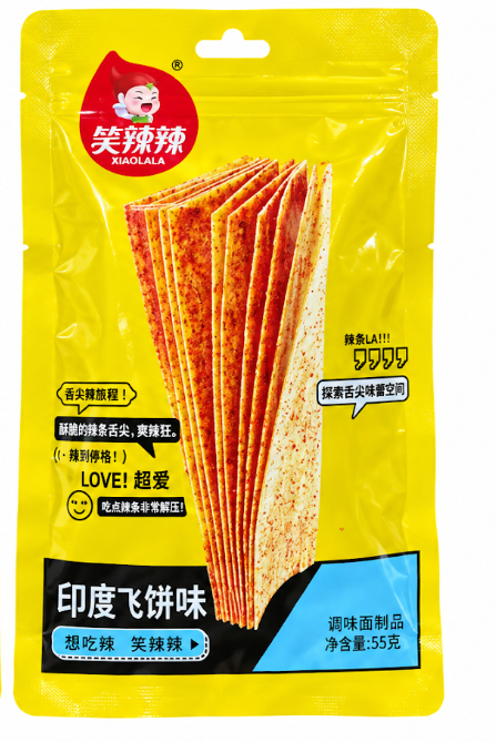 Xiaolala Bánh Ăn Vặt Hương Vị Ấn Độ