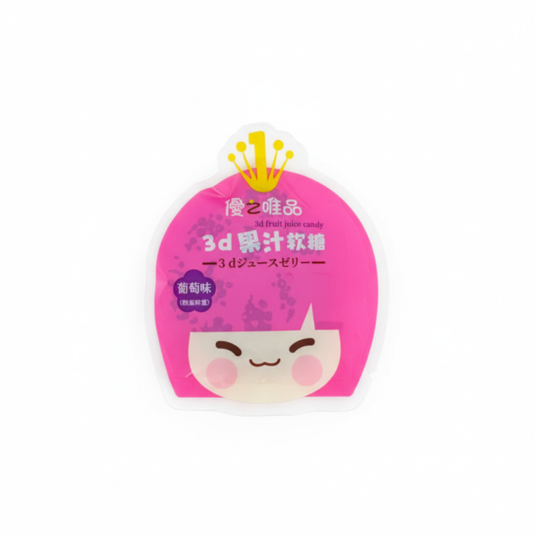 Youzhi Weipin Kẹo Dẻo Nước Trái Cây Hình 3D Vị Nho 32g