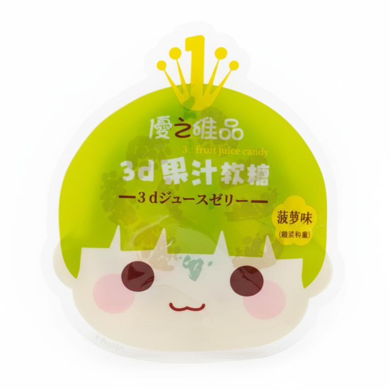 Youzhi Weipin – Kẹo Dẻo Nước Trái Cây Hình 3D Vị Dứa 32g