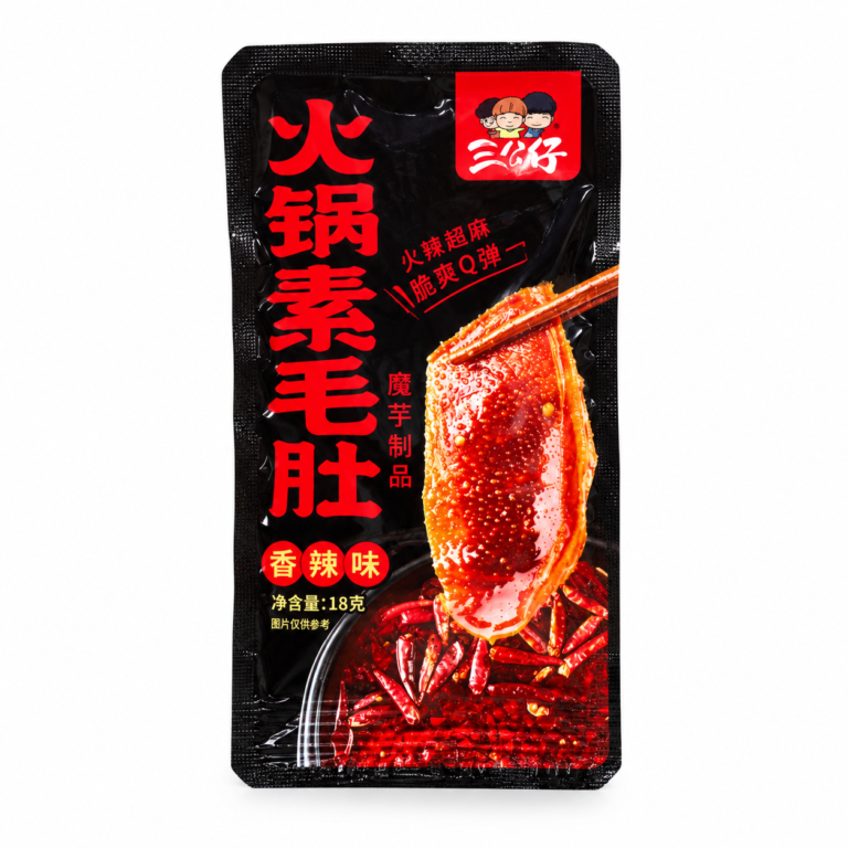 San Gong Zai – Xách Bò Chay Cho Lẩu (Vị Cay Tê)