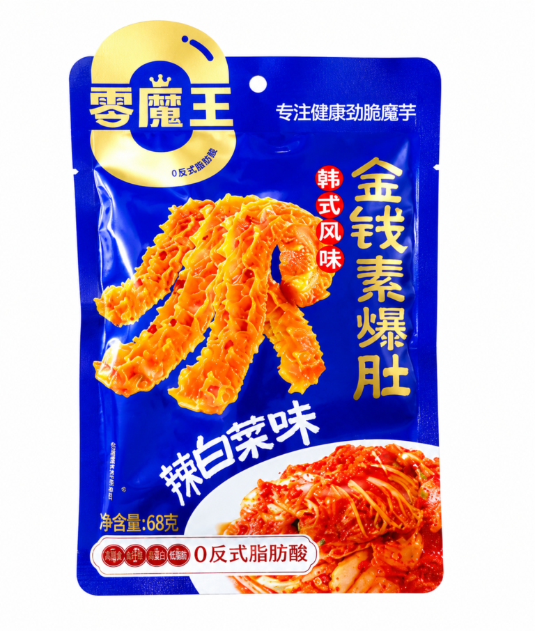 Dạ Dày Sợi Chay (Vị Kim Chi)