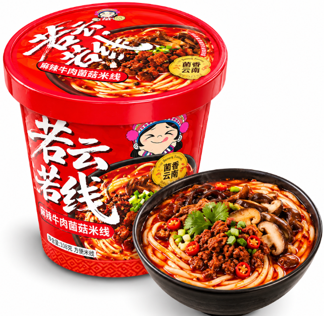 Mì Bò Nấm Tùng Kê Cay Tê Ruo Yun Ruo Xian