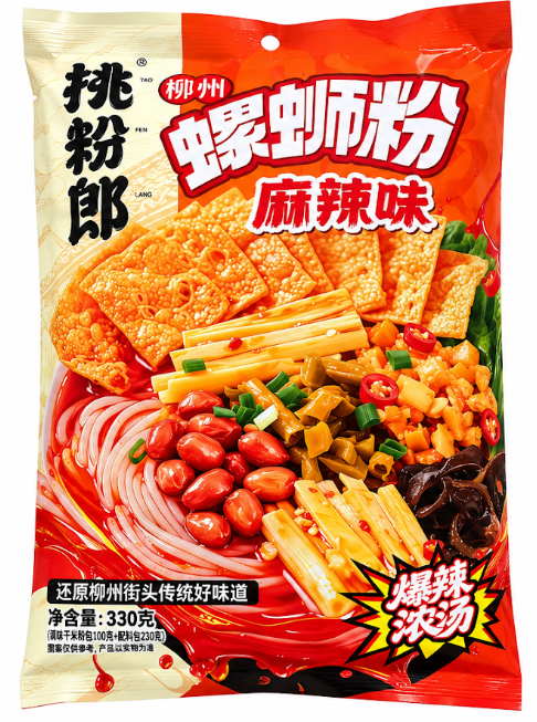 Bún Ốc Liễu Châu Tiao Fen Lang (Vị Cay Tê)