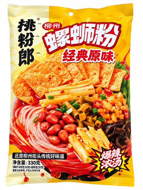 Bún Ốc Liễu Châu Tiao Fen Lang (Vị Nguyên Bản)