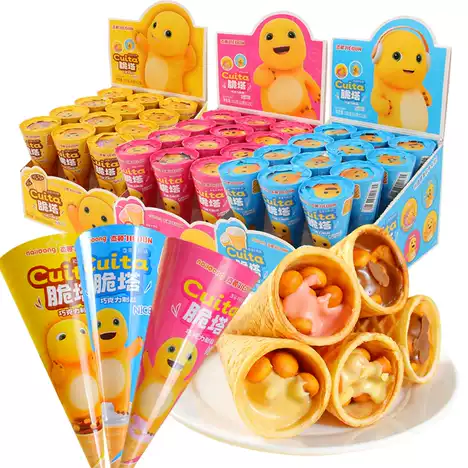Nailoong – Bánh Quy Giòn Vị Sữa Vani (Sản Phẩm Từ Socola)