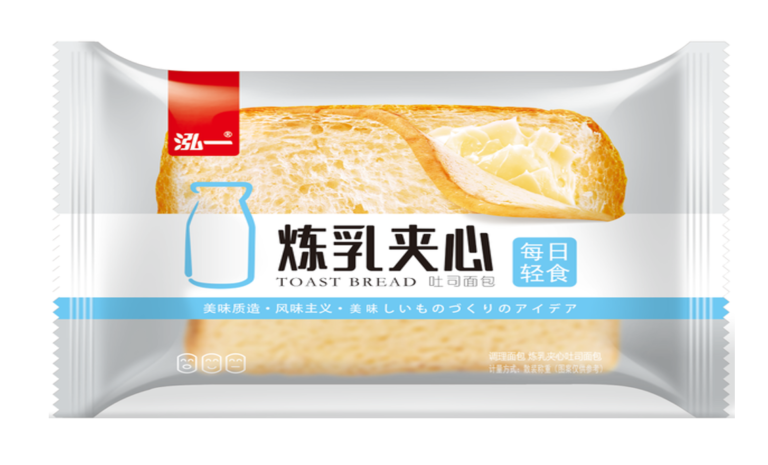 Hong Yi – Bánh mì nướng nhân sữa đặc 53g