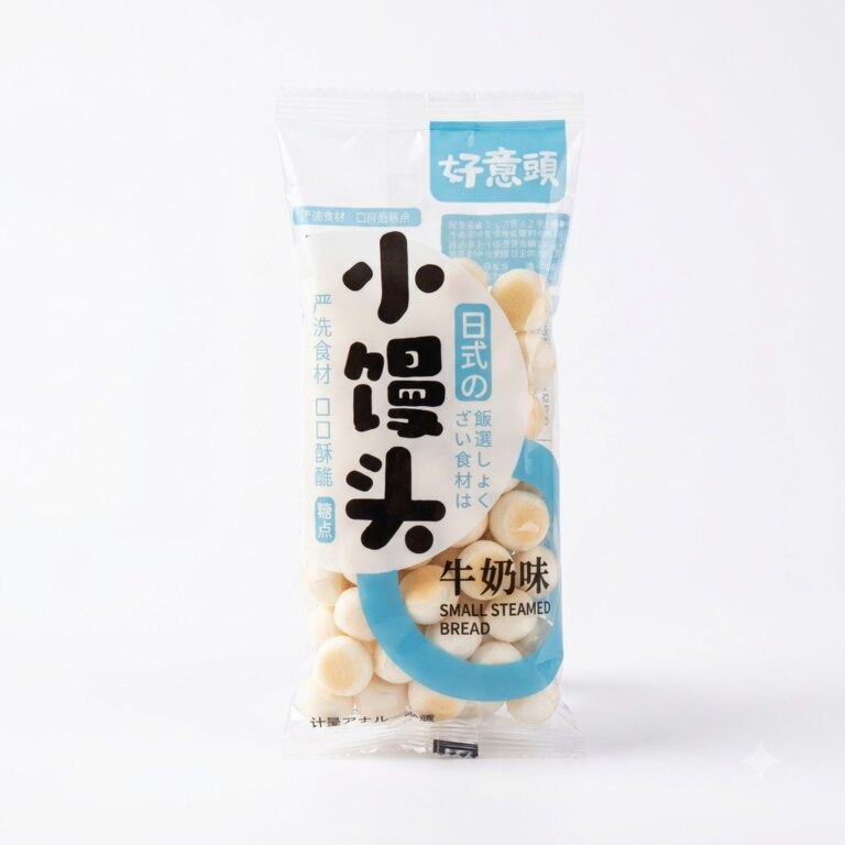 Bánh Màn Thầu Mini Vị Sữa Haoyitou