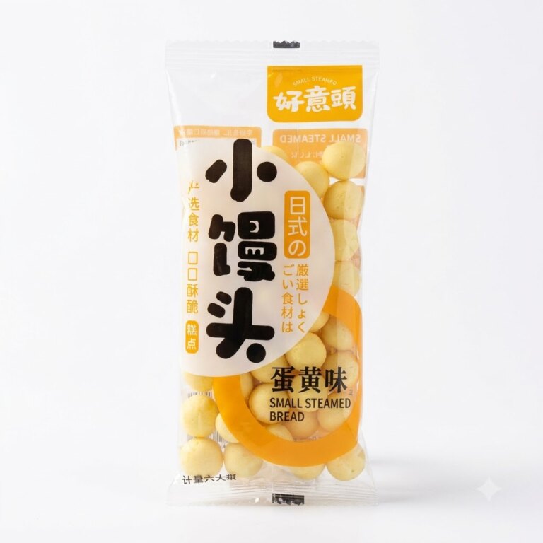 Bánh Màn Thầu Mini Vị Trứng Muối Haoyitou