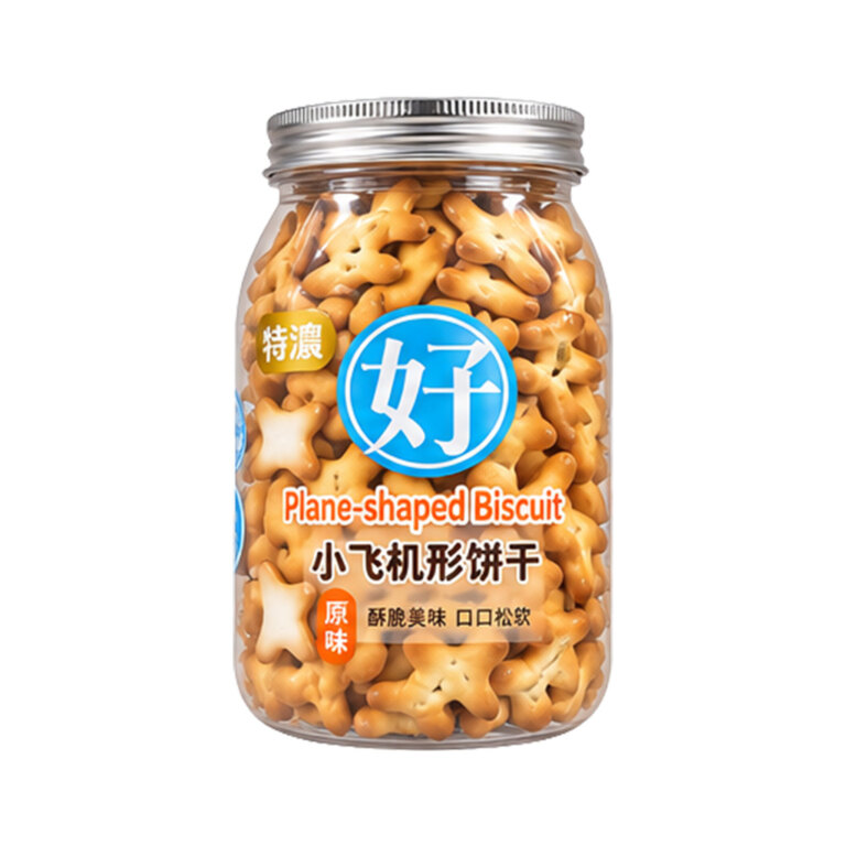 Bánh Quy Hình Máy Bay (Vị Sữa)