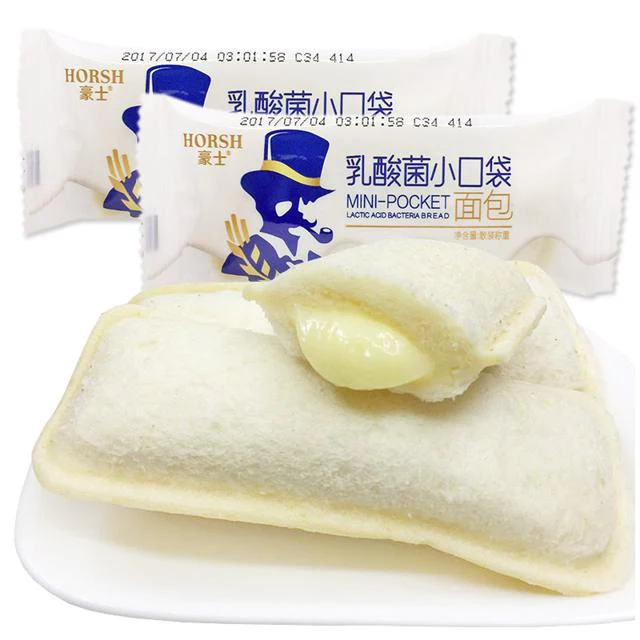 Horsh – Bánh Sữa Chua 25g